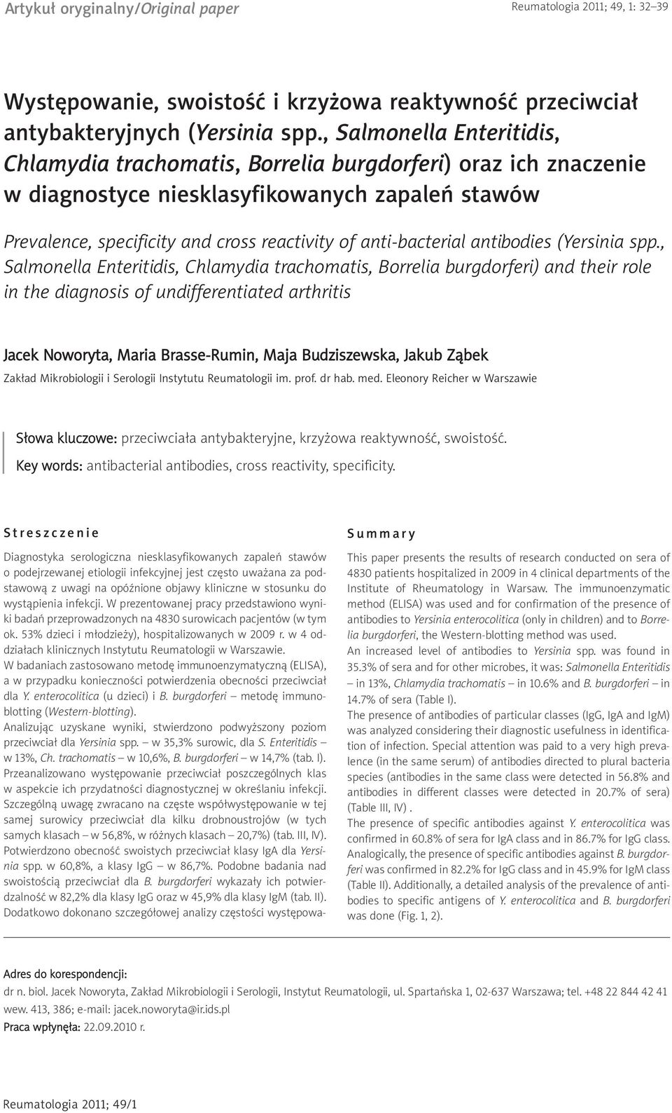 anti-bacterial antibodies (Yersinia spp.