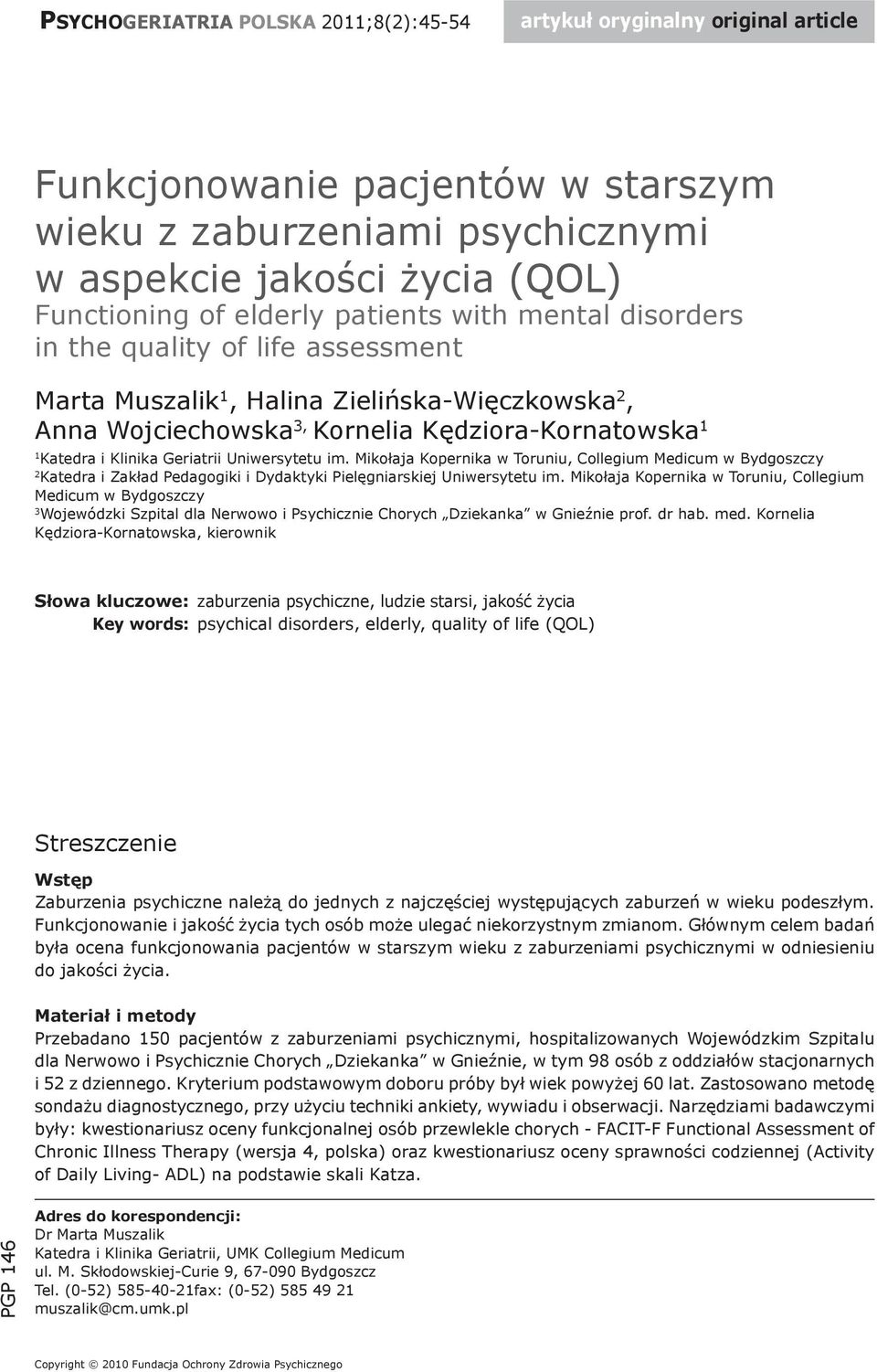 Uniwersytetu im. Mikołaja Kopernika w Toruniu, Collegium Medicum w Bydgoszczy 2 Katedra i Zakład Pedagogiki i Dydaktyki Pielęgniarskiej Uniwersytetu im.