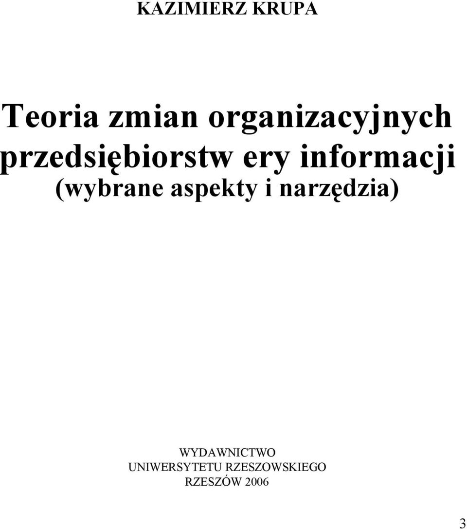 informacji (wybrane aspekty i