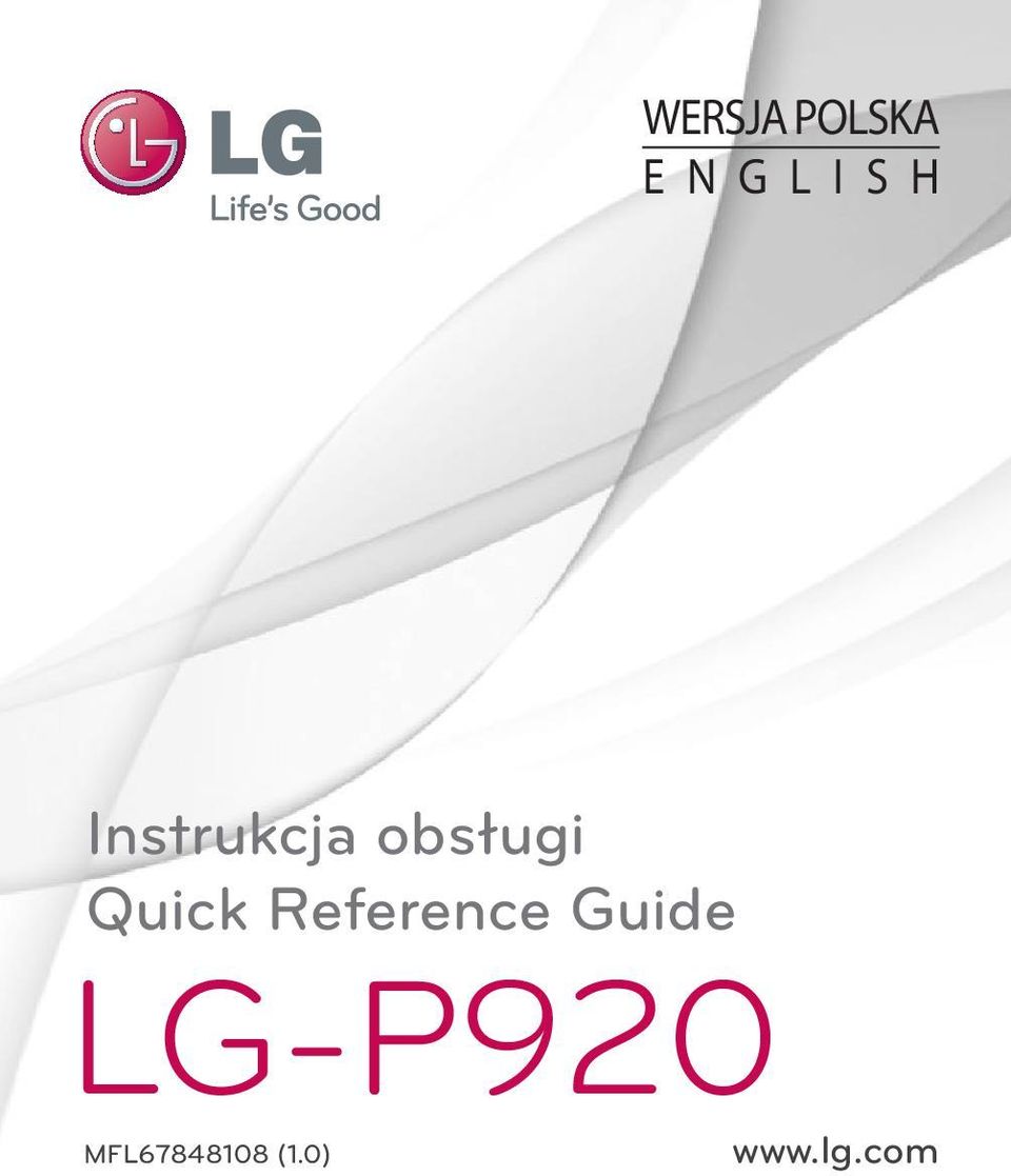 Reference Guide LG-P920