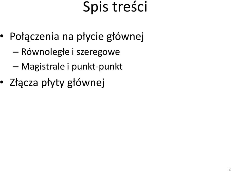szeregowe Magistrale i