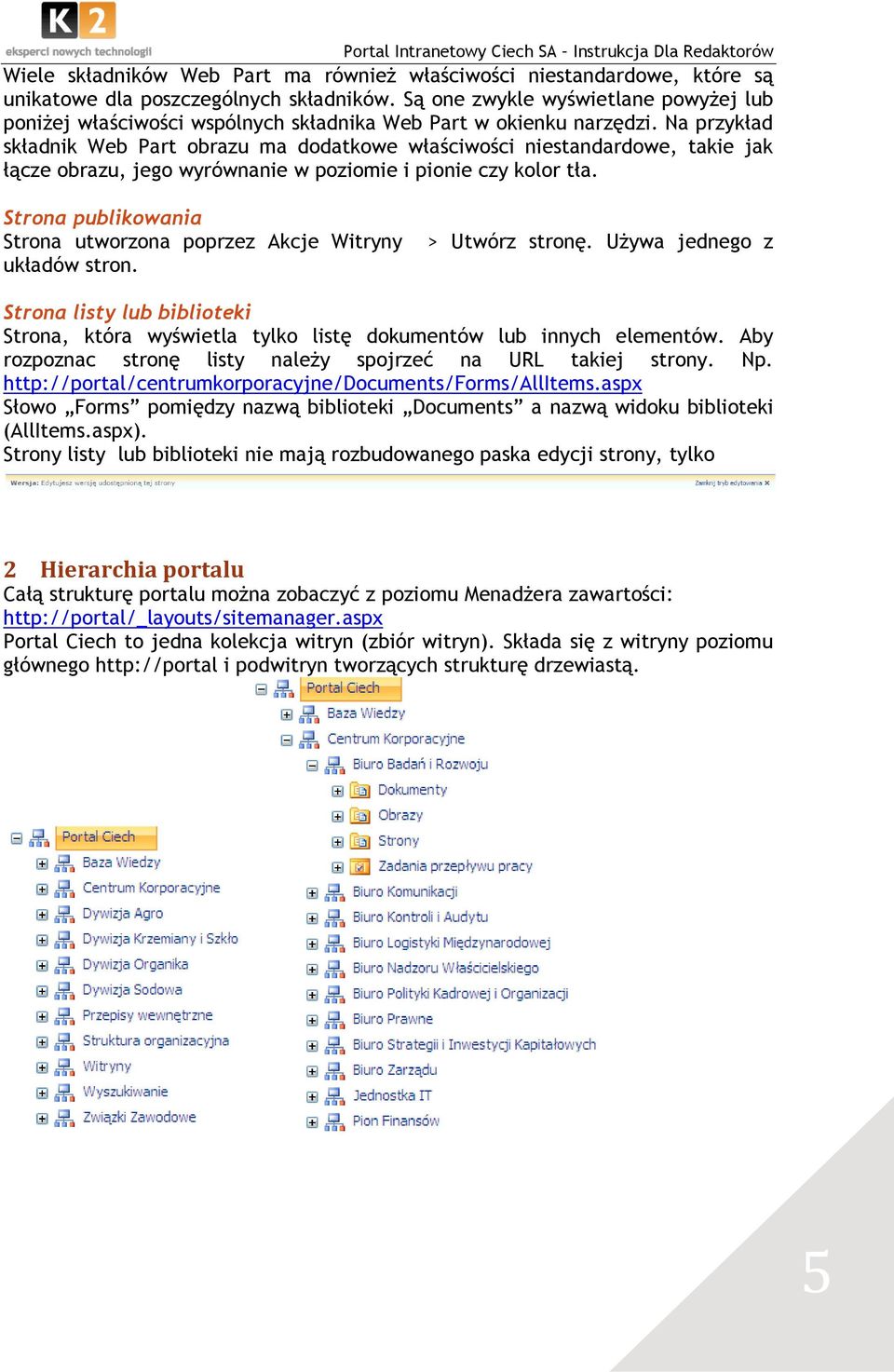 Na przykład składnik Web Part obrazu ma dodatkowe właściwości niestandardowe, takie jak łącze obrazu, jego wyrównanie w poziomie i pionie czy kolor tła.