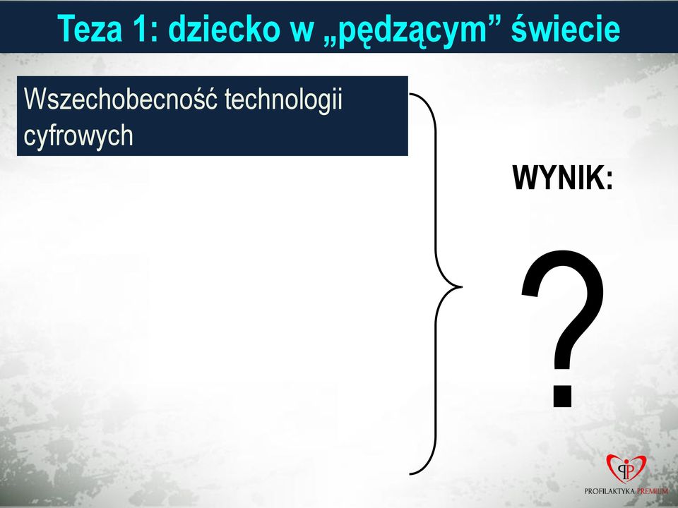 Wszechobecność