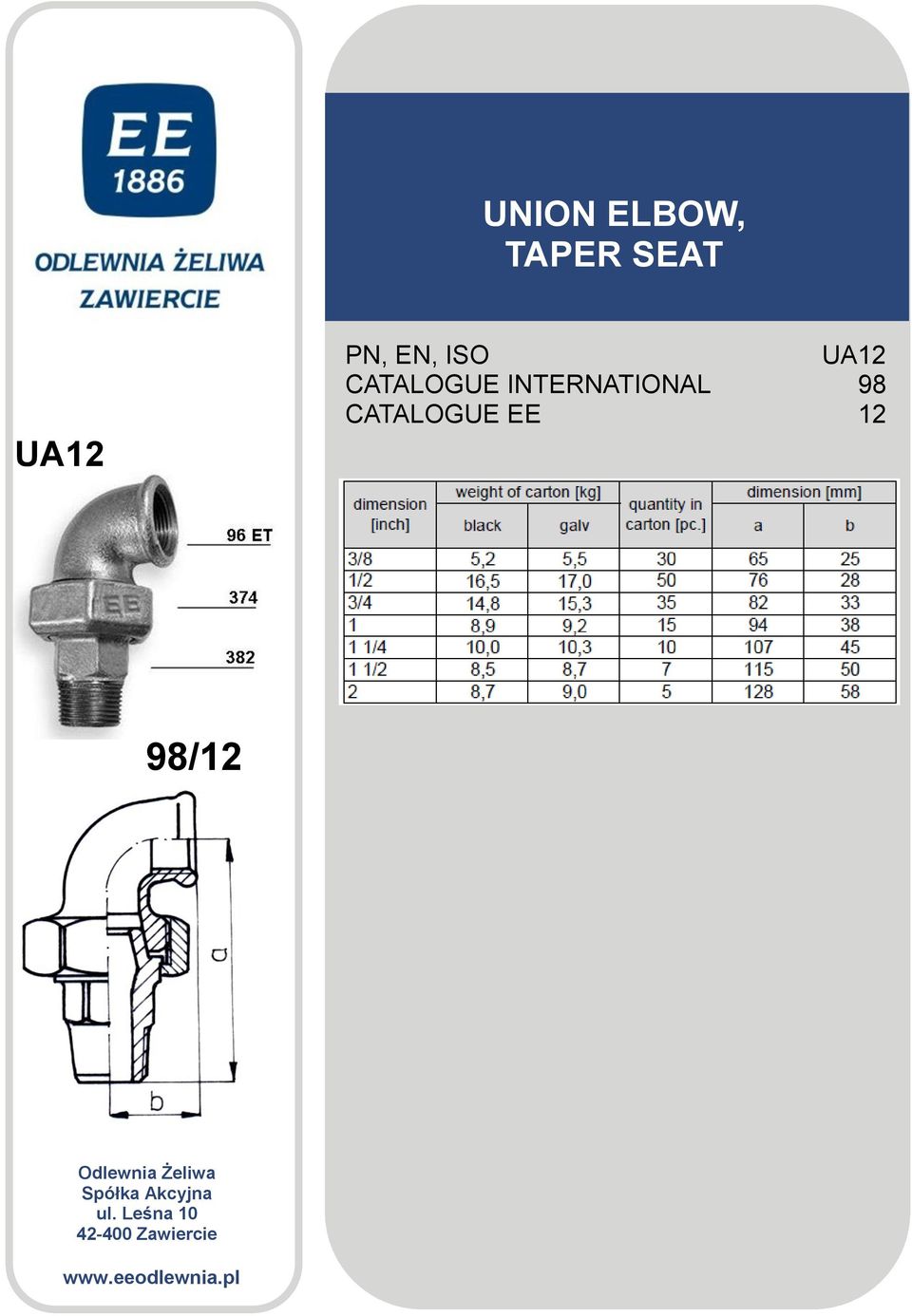 TAPER SEAT