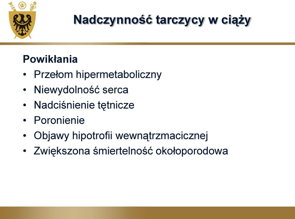 Nadciśnienie tętnicze Poronienie Objawy