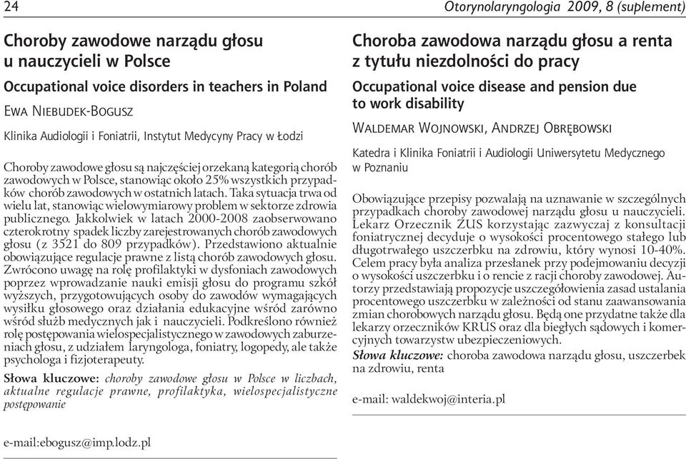 Taka sytuacja trwa od wielu lat, stanowiąc wielowymiarowy problem w sektorze zdrowia publicznego.