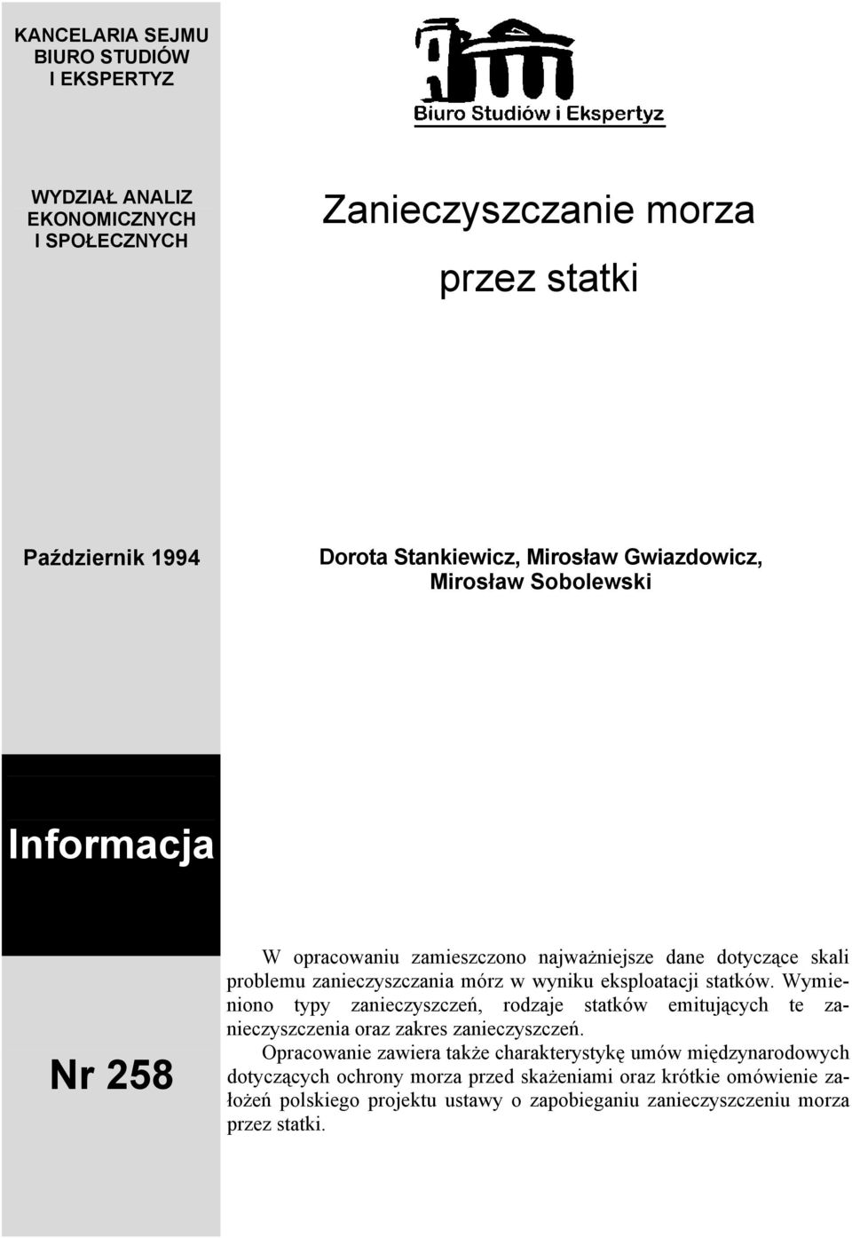 eksploatacji statków. Wymieniono typy zanieczyszczeń, rodzaje statków emitujących te zanieczyszczenia oraz zakres zanieczyszczeń.