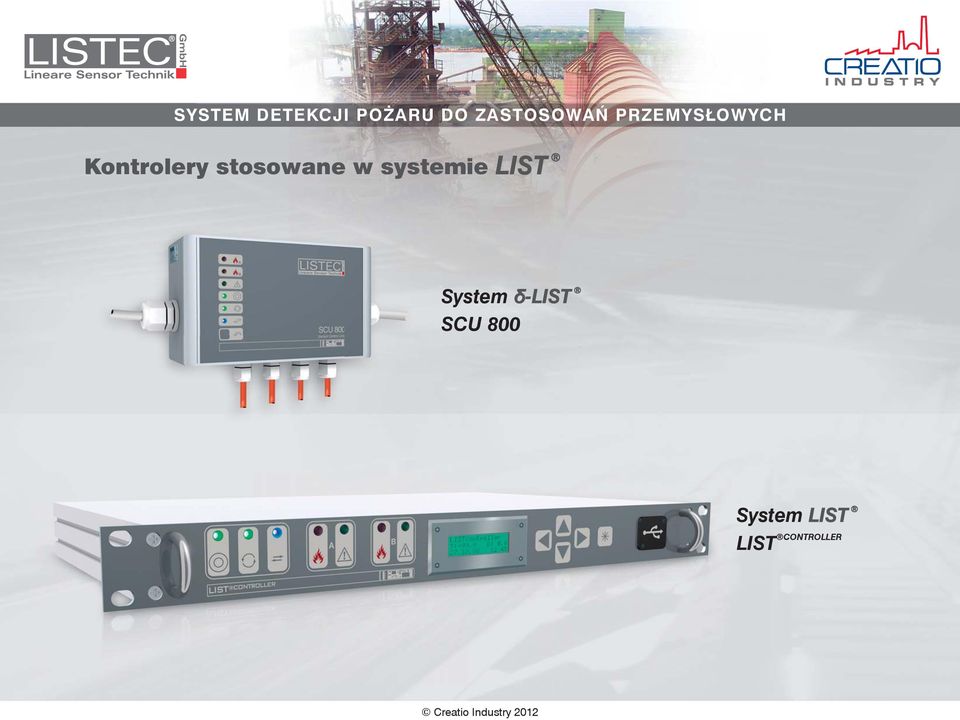 System δ-list SCU 800