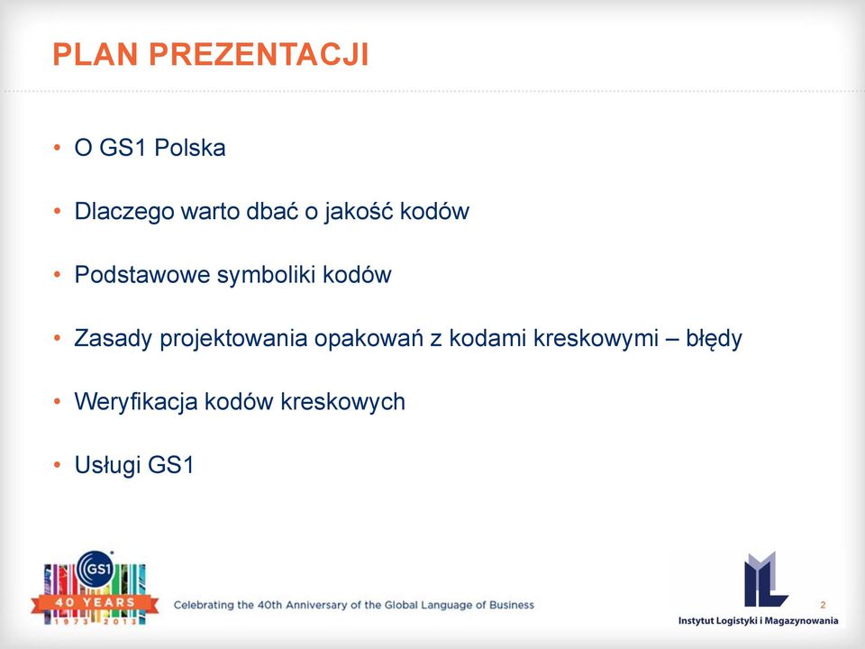 Zasady projektowania opakowań z kodami