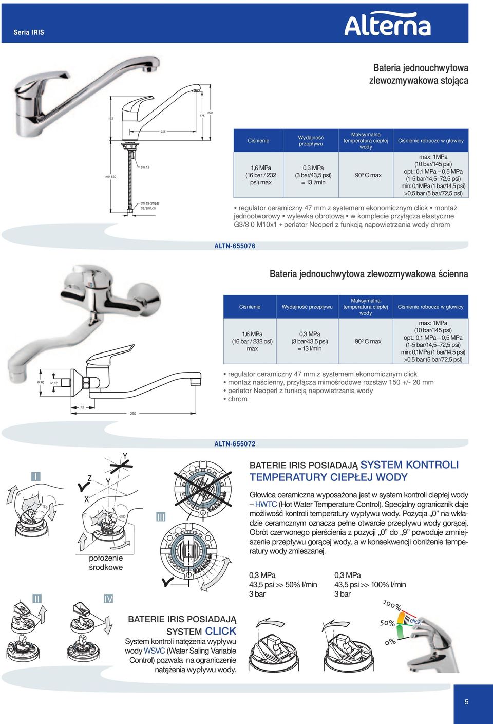 komplecie przyłącza elastyczne G3/8 0 M10x1 perlator Neoperl z funkcją napowietrzania chrom ALTN-655076 Bateria jednouchwytowa zlewozmywakowa ścienna robocze w głowicy (16 bar / 232 psi) max 0,3 MPa