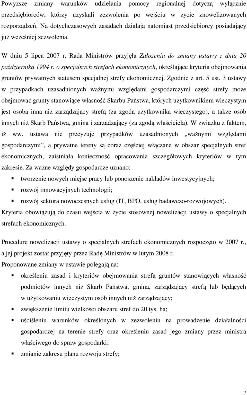 Rada Ministrów przyjęła Założenia do zmiany ustawy z dnia 20 października 1994 r.