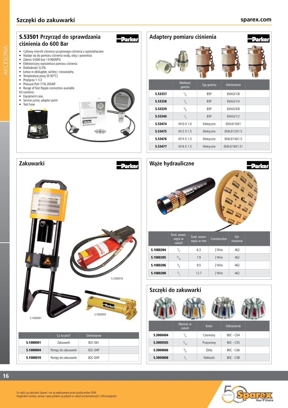 0-9000PSI Elektroniczny wyświetlacz pomiaru ciśnienia Dokładność: 0,5% Łatwy w obsługdze, solidny i niezawodny Temperatura pracy (0-50*C) Przyłącza 1 1/2 Pressure Port 7/16-20UNF Range of Test Nipple