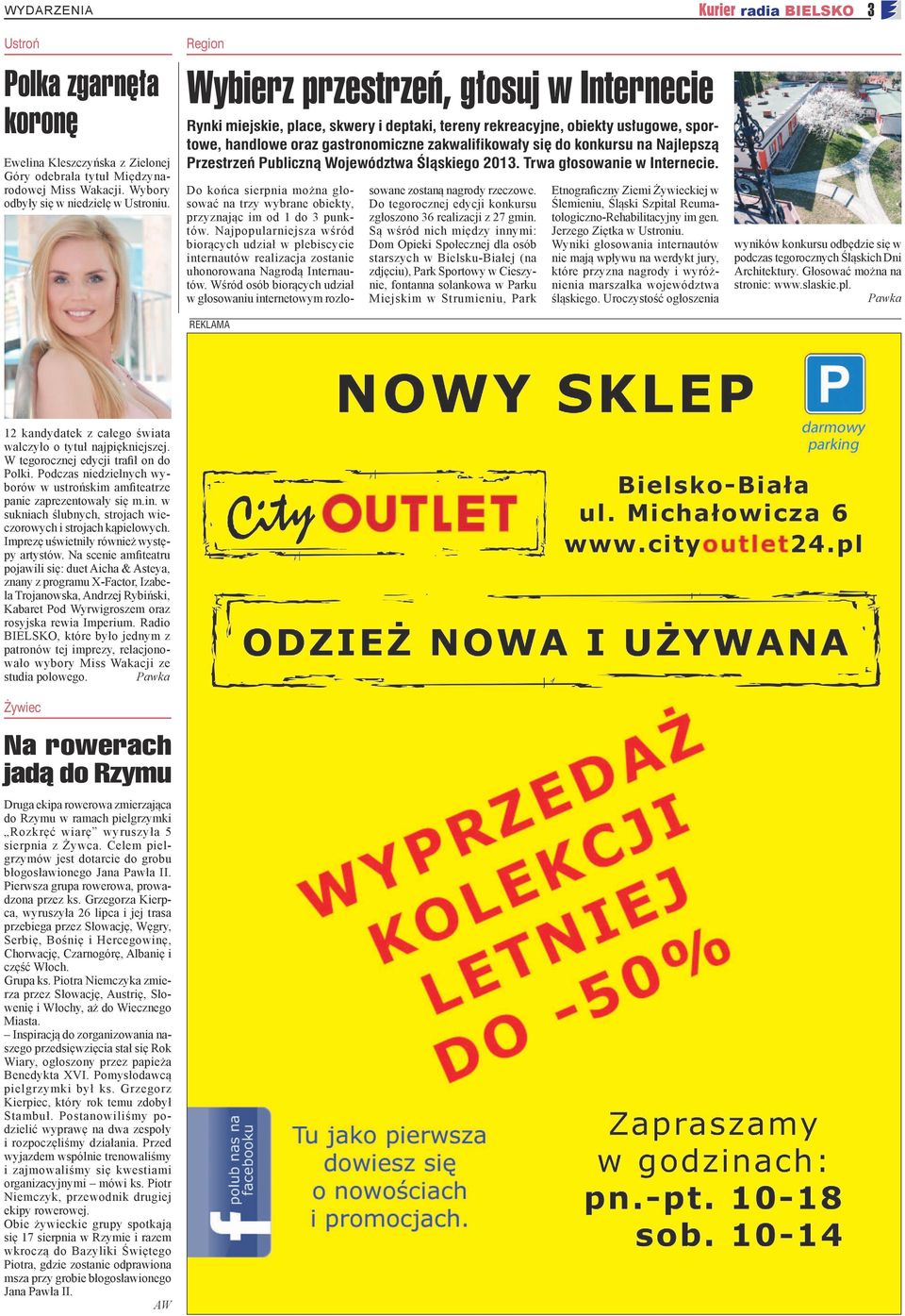 Najlepszą Przestrzeń Publiczną Województwa Śląskiego 2013. Trwa głosowanie w Internecie. Do końca sierpnia można głosować na trzy wybrane obiekty, przyznając im od 1 do 3 punktów.