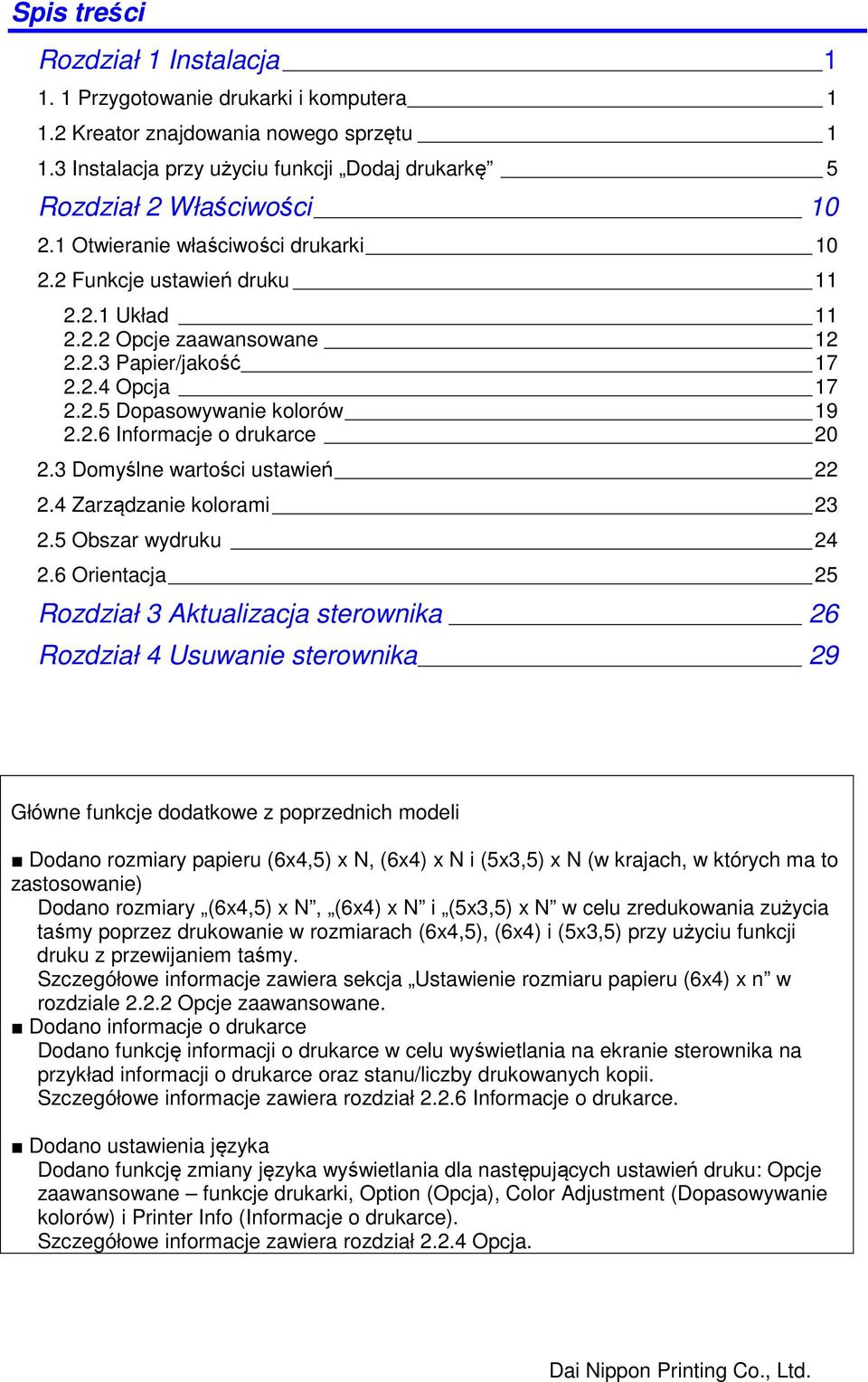 3 Domyślne wartości ustawień 22 2.4 Zarządzanie kolorami 23 2.5 Obszar wydruku 24 2.