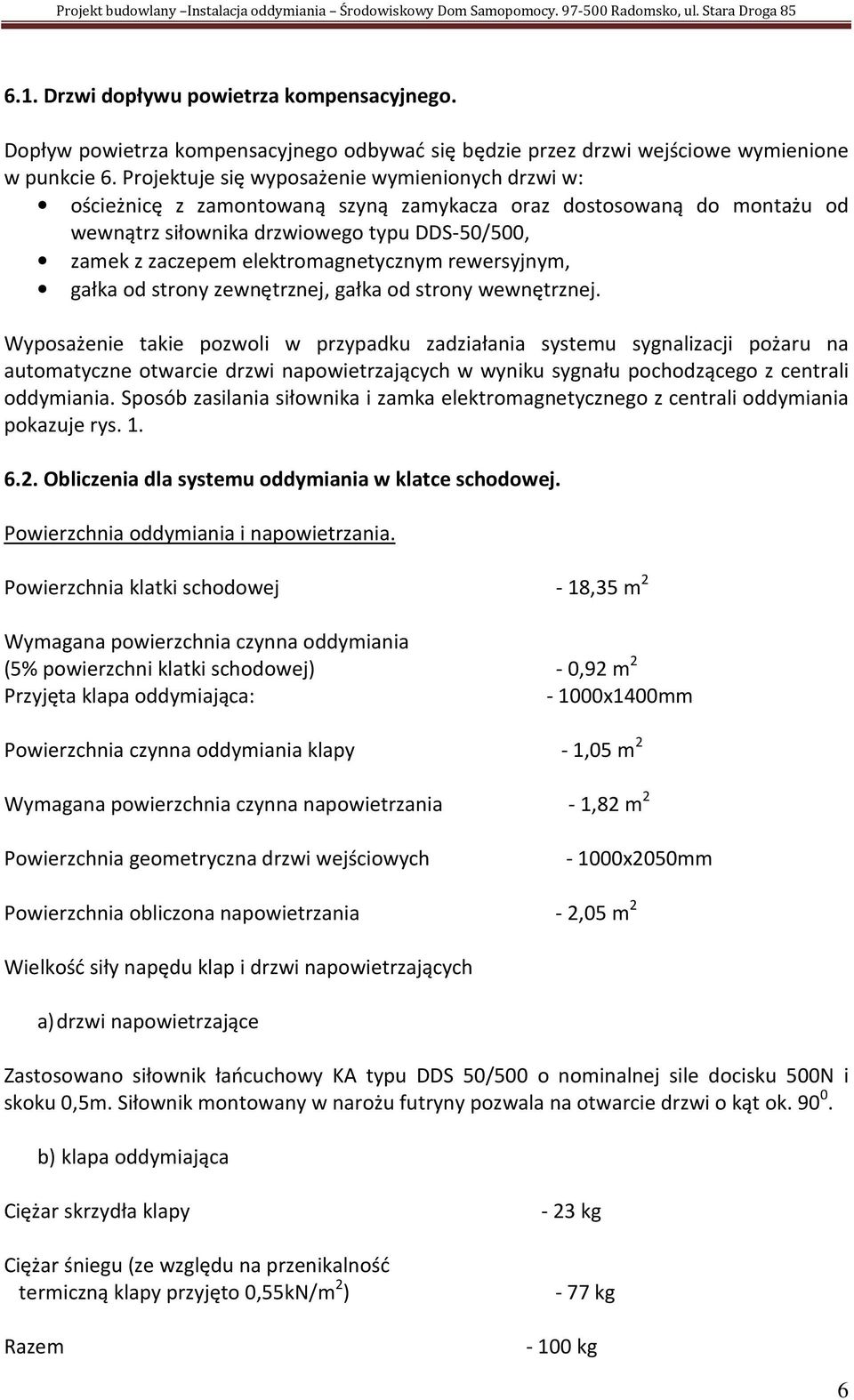 elektromagnetycznym rewersyjnym, gałka od strony zewnętrznej, gałka od strony wewnętrznej.