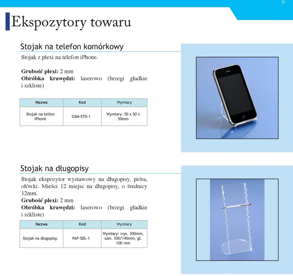 ekspozytor wystawowy na długopisy, pióra, ołówki.