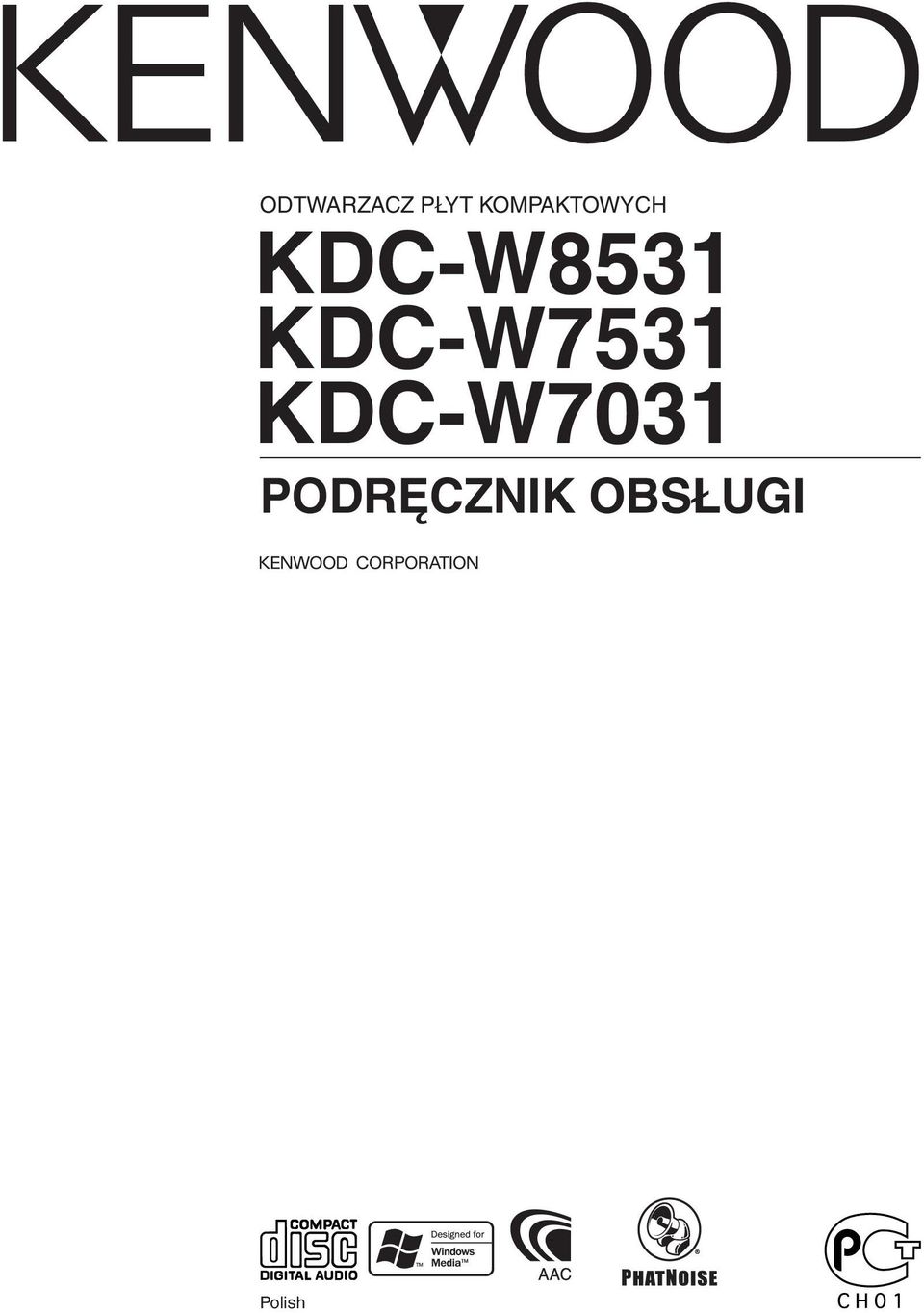 KDC-W8531 KDC-W7531