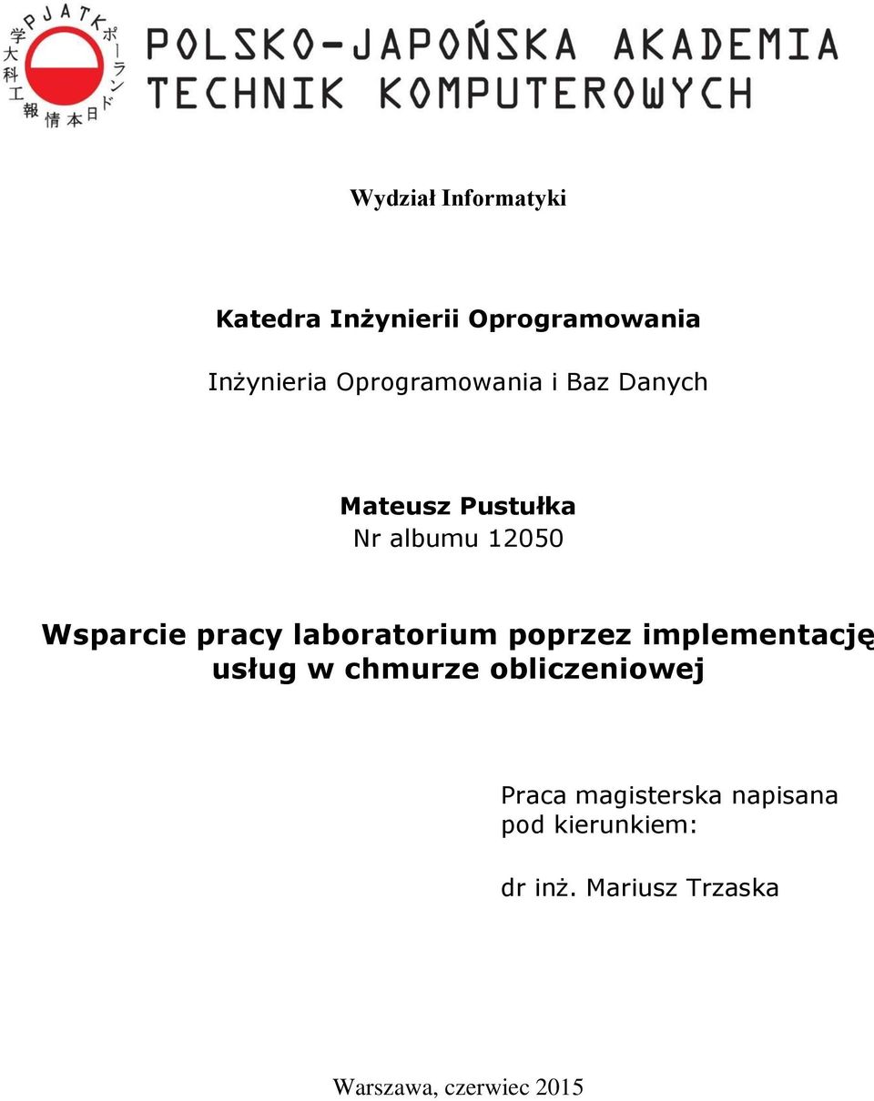 pracy laboratorium poprzez implementację usług w chmurze obliczeniowej