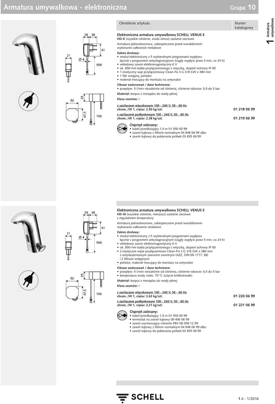 elektromagnetyczny 6 V ok.