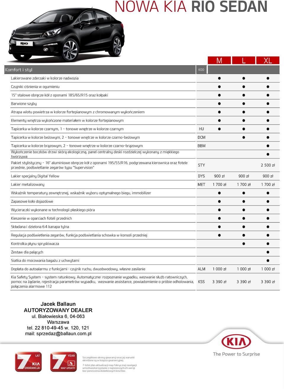 kolorze beżowym, 2 - tonowe wnętrze w kolorze czarno-beżowym DCM Tapicerka w kolorze brązowym, 2 - tonowe wnętrze w kolorze czarno-brązowym Wykończenie boczków drzwi skórą ekologiczną, panel