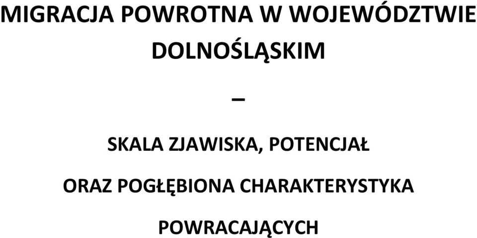 SKALA ZJAWISKA, POTENCJAŁ