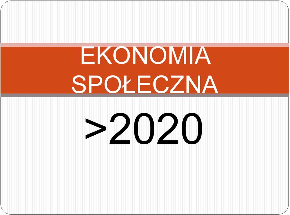 >2020