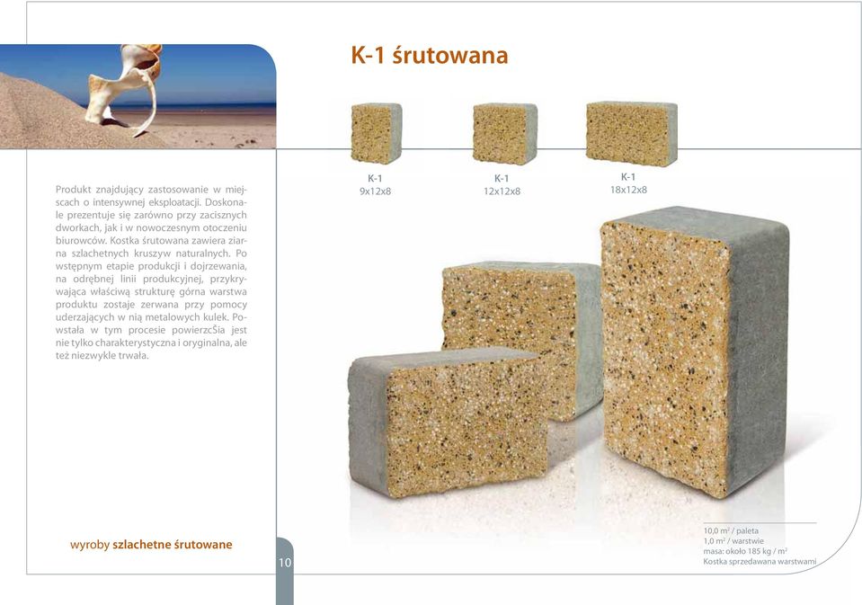 Po wstępnym etapie produkcji i dojrzewania, na odrębnej linii produkcyjnej, przykrywająca właściwą strukturę górna warstwa produktu zostaje zerwana przy pomocy uderzających w nią