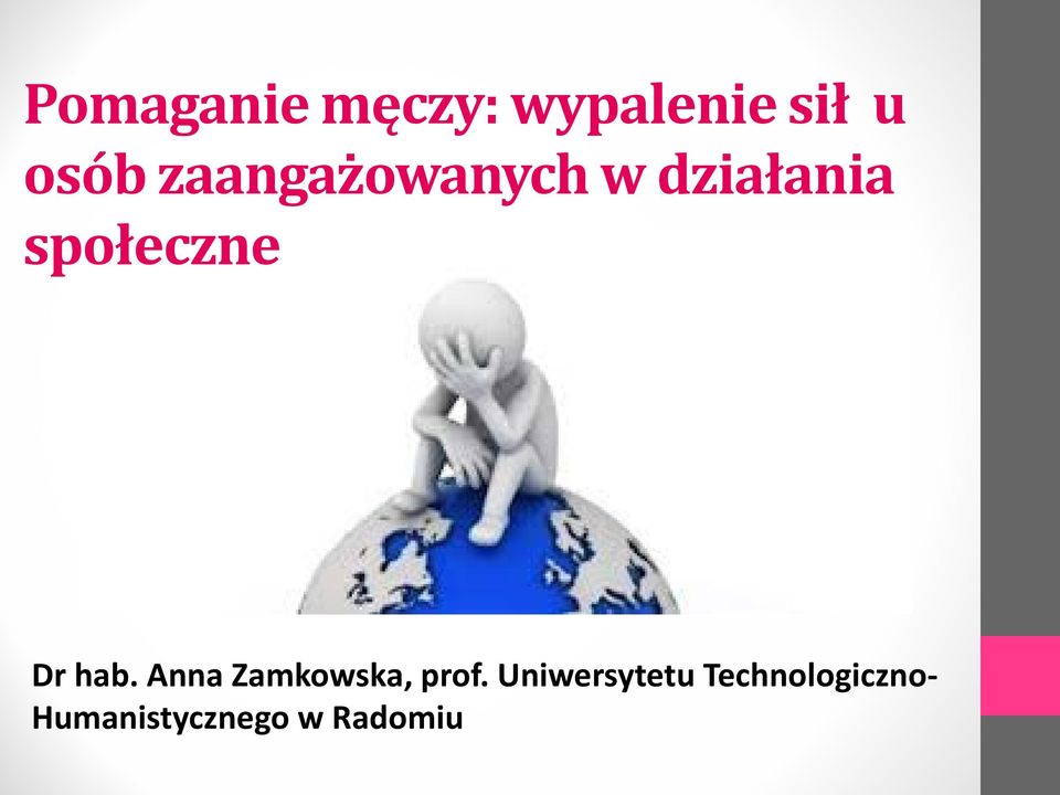 hab. Anna Zamkowska, prof.