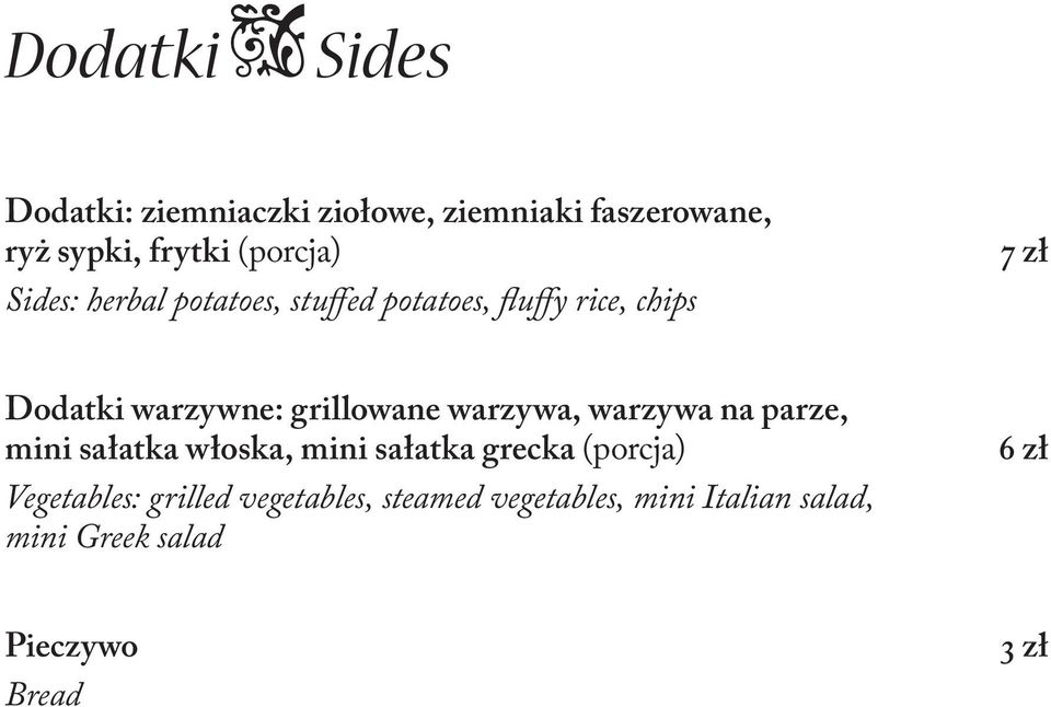 warzywa, warzywa na parze, mini sałatka włoska, mini sałatka grecka (porcja) Vegetables: