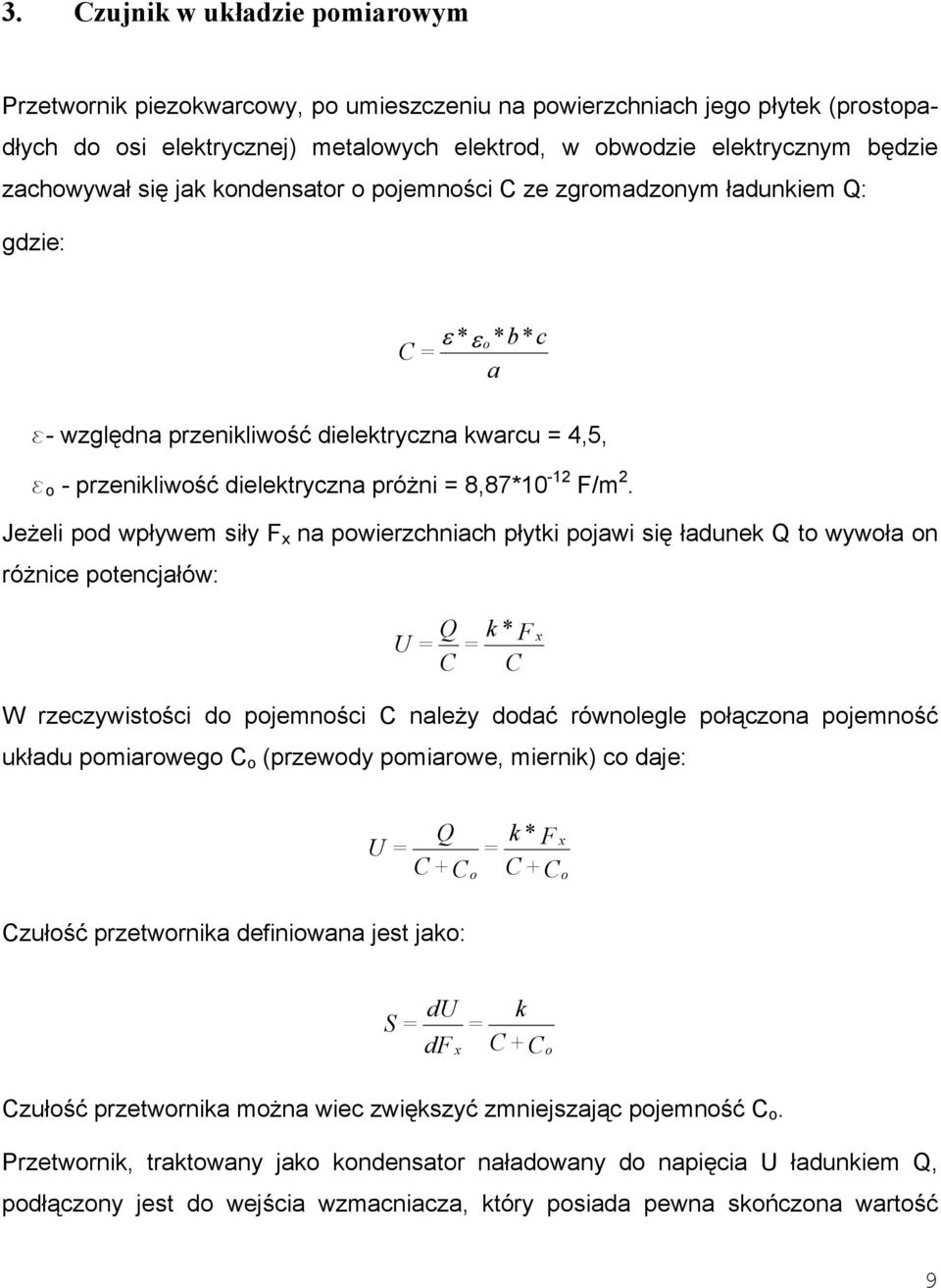 8,87*10-12 F/m 2.