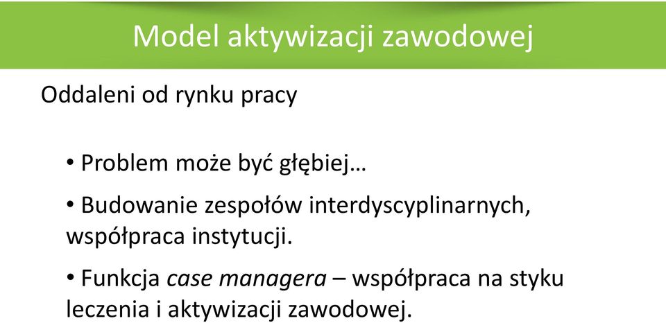 interdyscyplinarnych, współpraca instytucji.