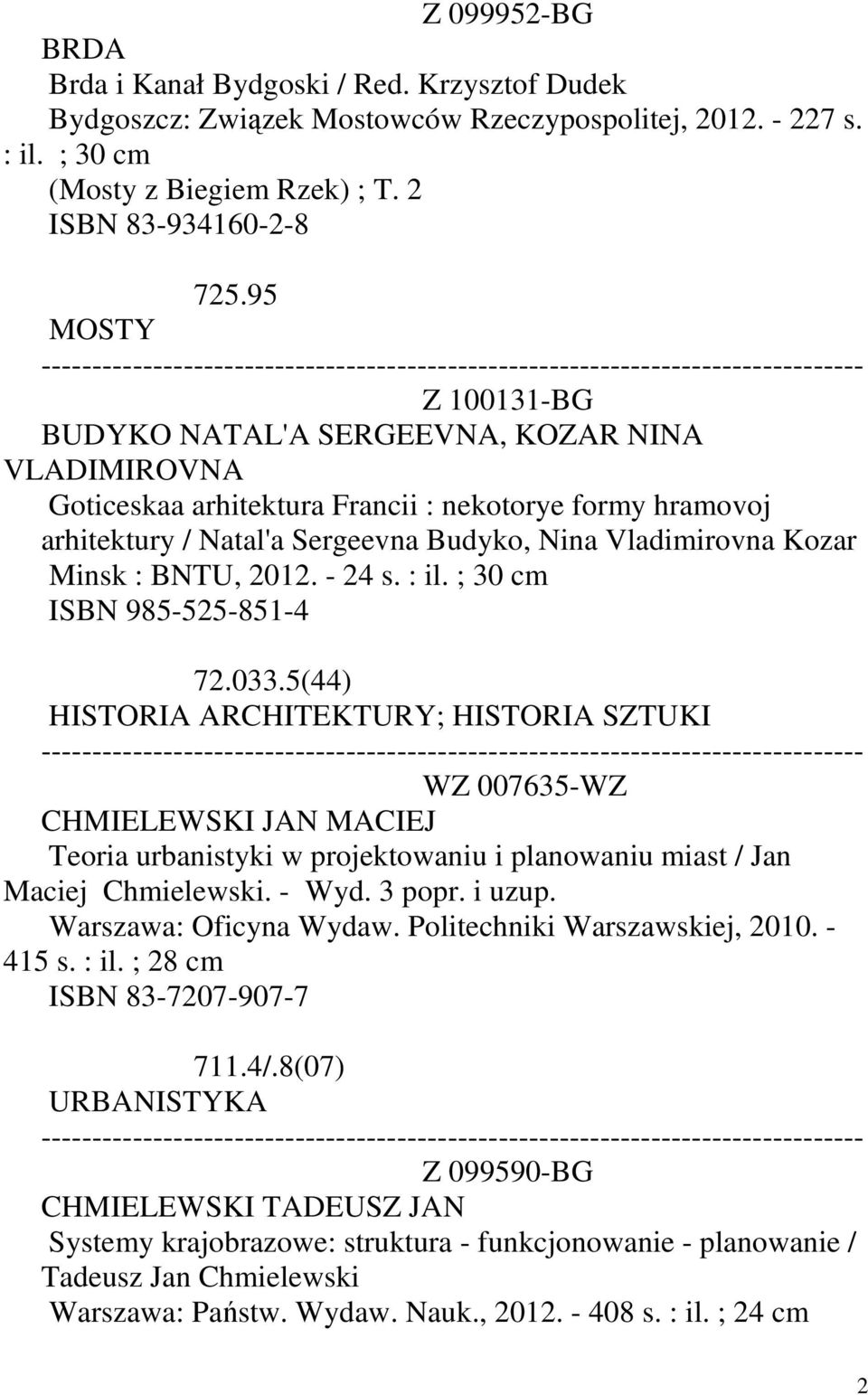 : BNTU, 2012. - 24 s. : il. ; 30 cm ISBN 985-525-851-4 72.033.
