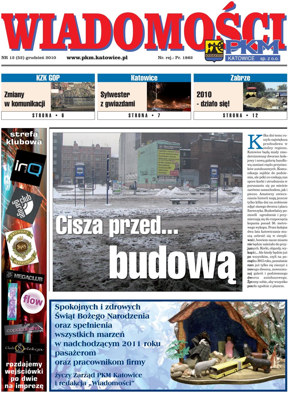 PKM Katowice i redakcja Wiadomości ilka dni temu ruszyła największa przebudowa w stolicy regionu.