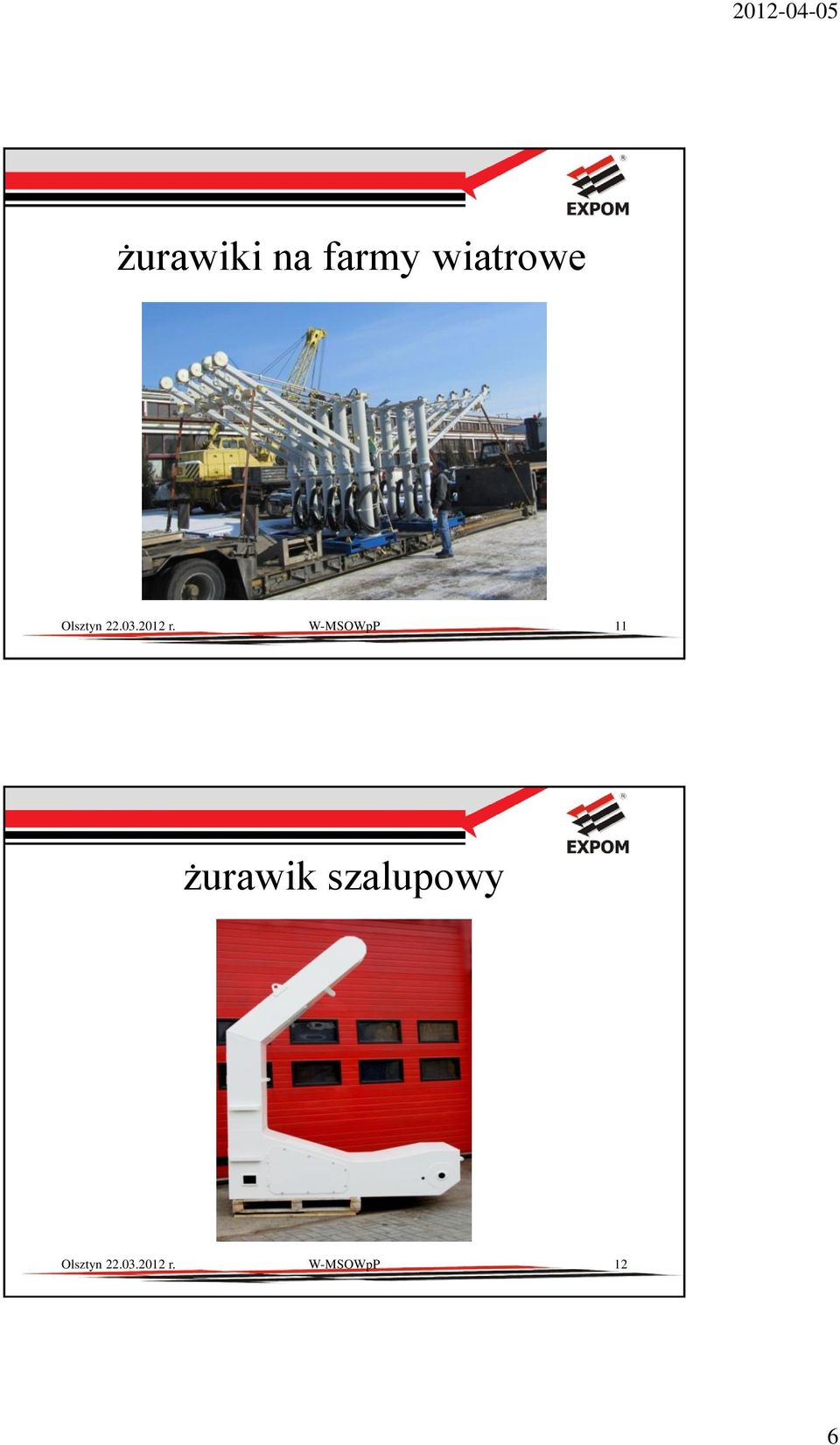 W-MSOWpP 11 żurawik