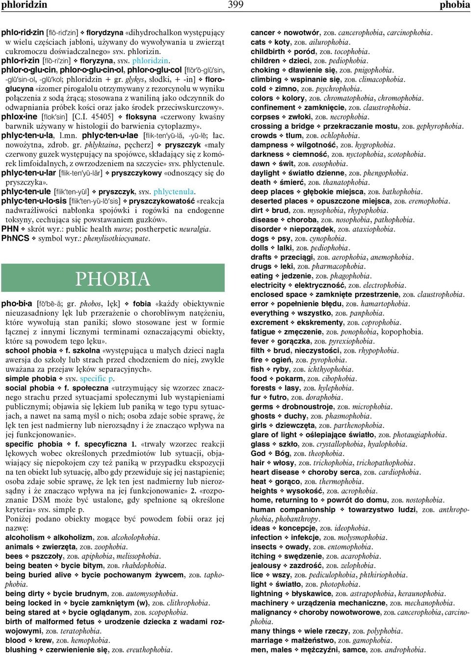 glykys, słodki, + -in] floroglucyna «izomer pirogalolu otrzymywany z rezorcynolu w wyniku połączenia z sodą żrącą; stosowana z waniliną jako odczynnik do odwapniania próbek kości oraz jako środek