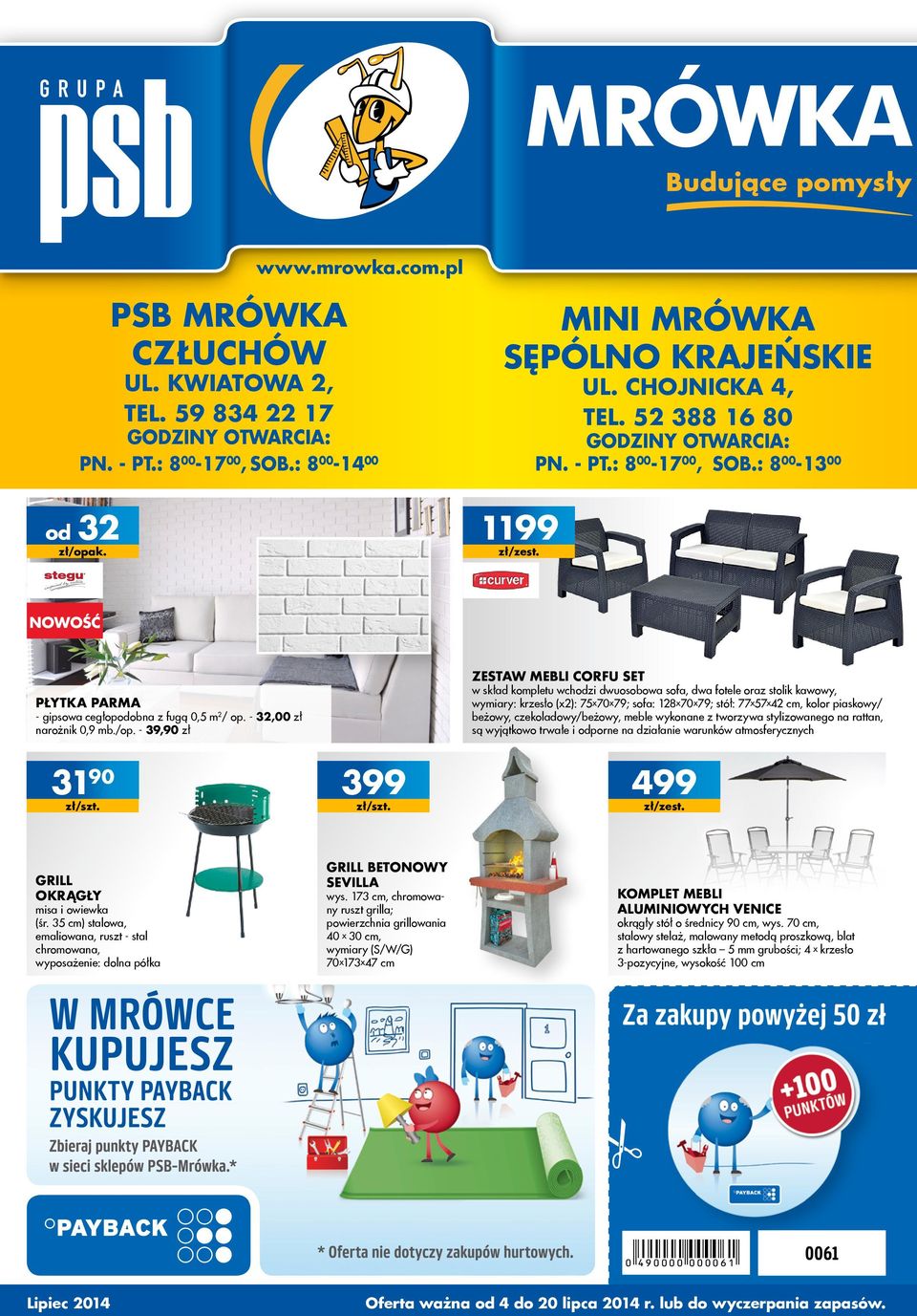 - 39,90 zł Zestaw Mebli Corfu set w skład kompletu wchzi dwuosobowa sofa, dwa fotele oraz stolik kawowy, wymiary: krzesło (x2): 75x70x79; sofa: 128x70x79; stół: 77x57x42 cm, kolor piaskowy/ beżowy,