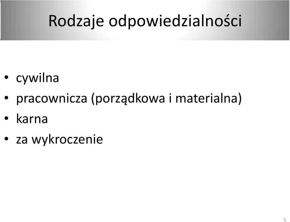 cywilna pracownicza