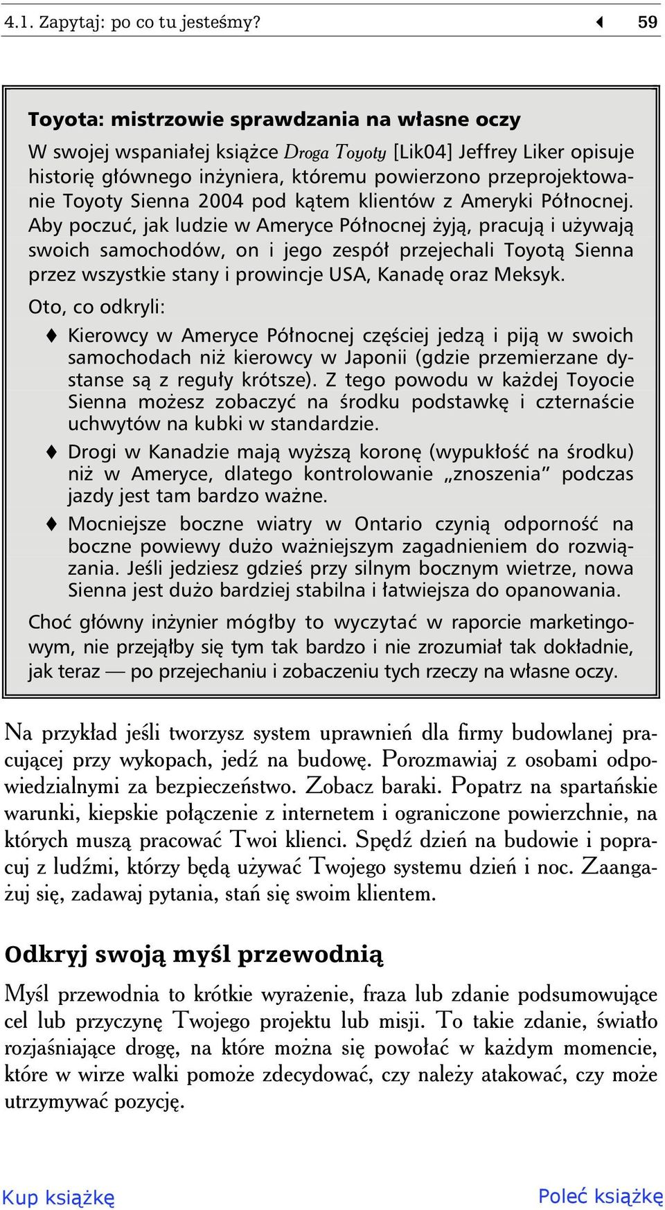 2004 pod k tem klientów z Ameryki Pó nocnej.