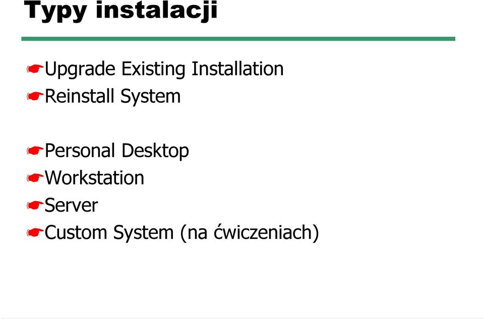Personal Desktop Workstation