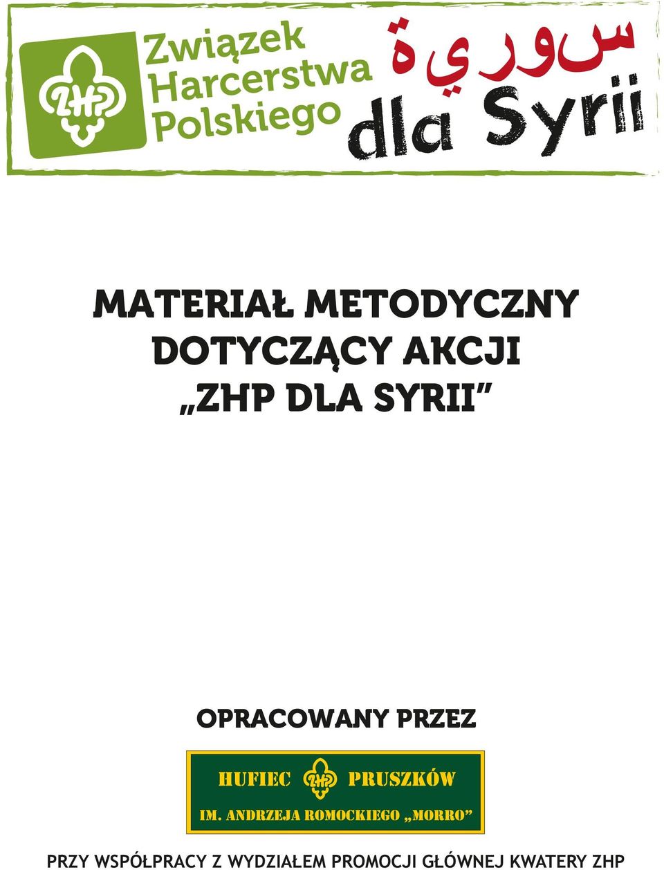 PRZEZ PRZY WSPÓŁPRACY Z