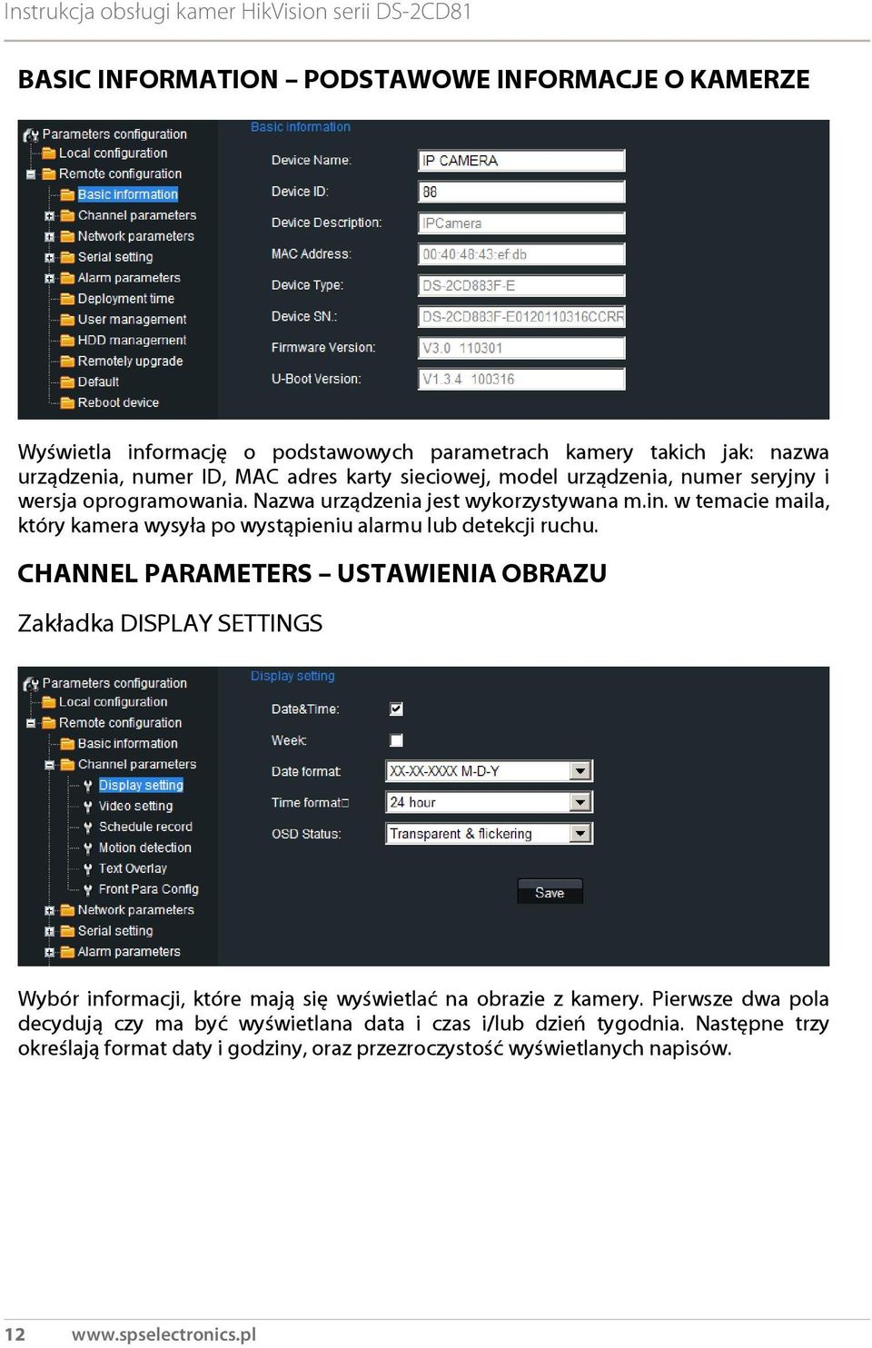 w temacie maila, który kamera wysyła po wystąpieniu alarmu lub detekcji ruchu.