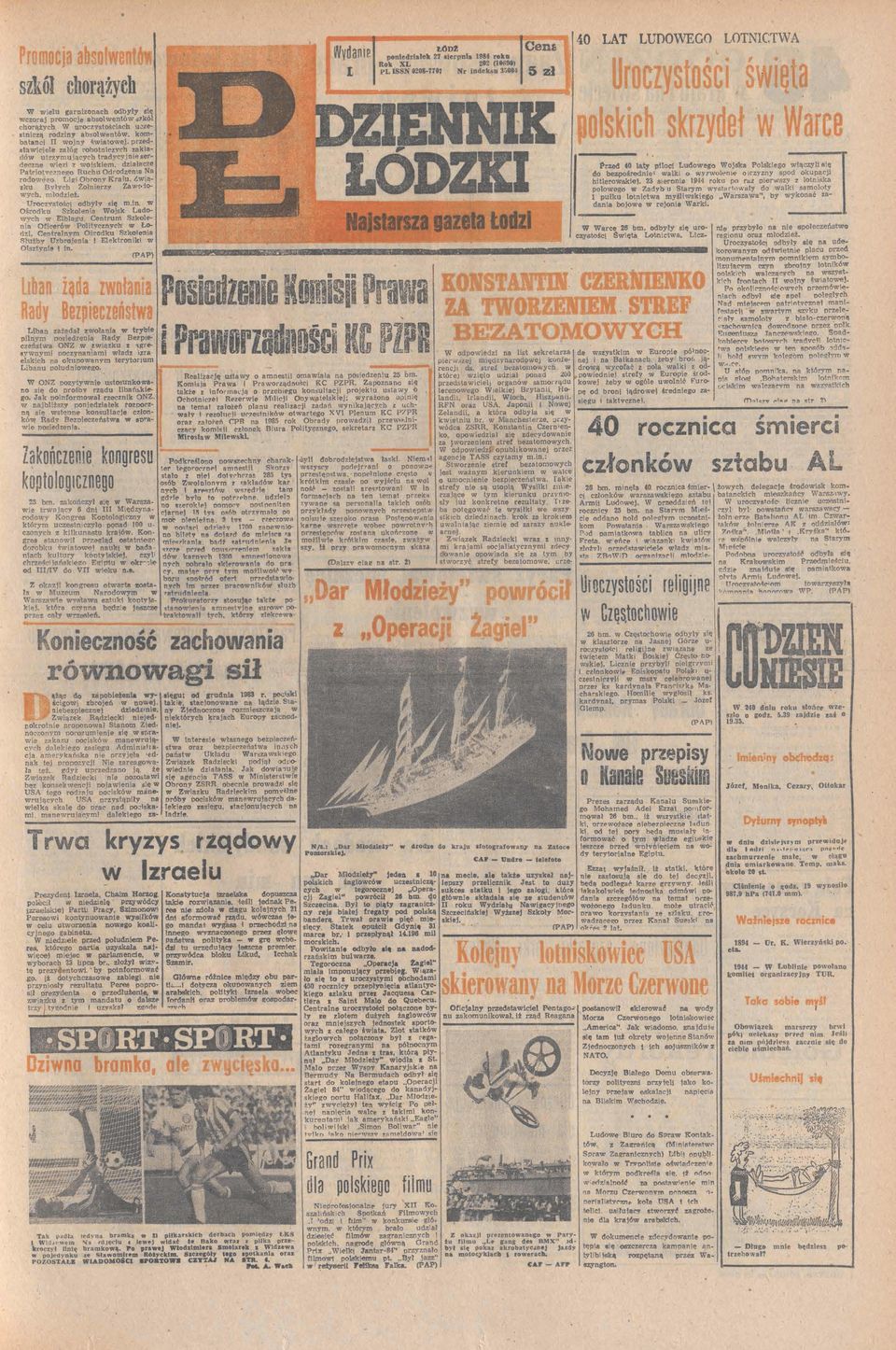 Ubroje Elekrok Olsy (PAP) Lb ąd o y epeceńs Lb d o rybe plym posfede Rdy Bepeceńs ONZ ąku ż qgresyym pocym d "relskch okupoy eryorum Lbu pouego W ONZ Poyy usosukoo sę prośby rądu lbńske go Jk poformo