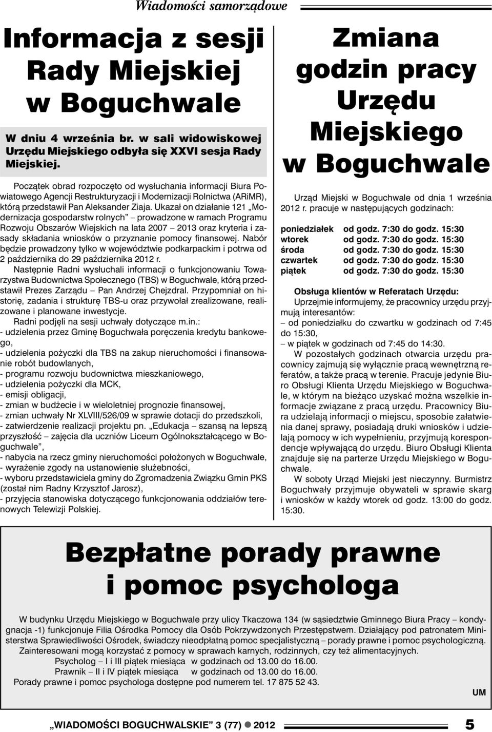 Ukazał on działanie 121 Modernizacja gospodarstw rolnych prowadzone w ramach Programu Rozwoju Obszarów Wiejskich na lata 2007 2013 oraz kryteria i zasady składania wniosków o przyznanie pomocy