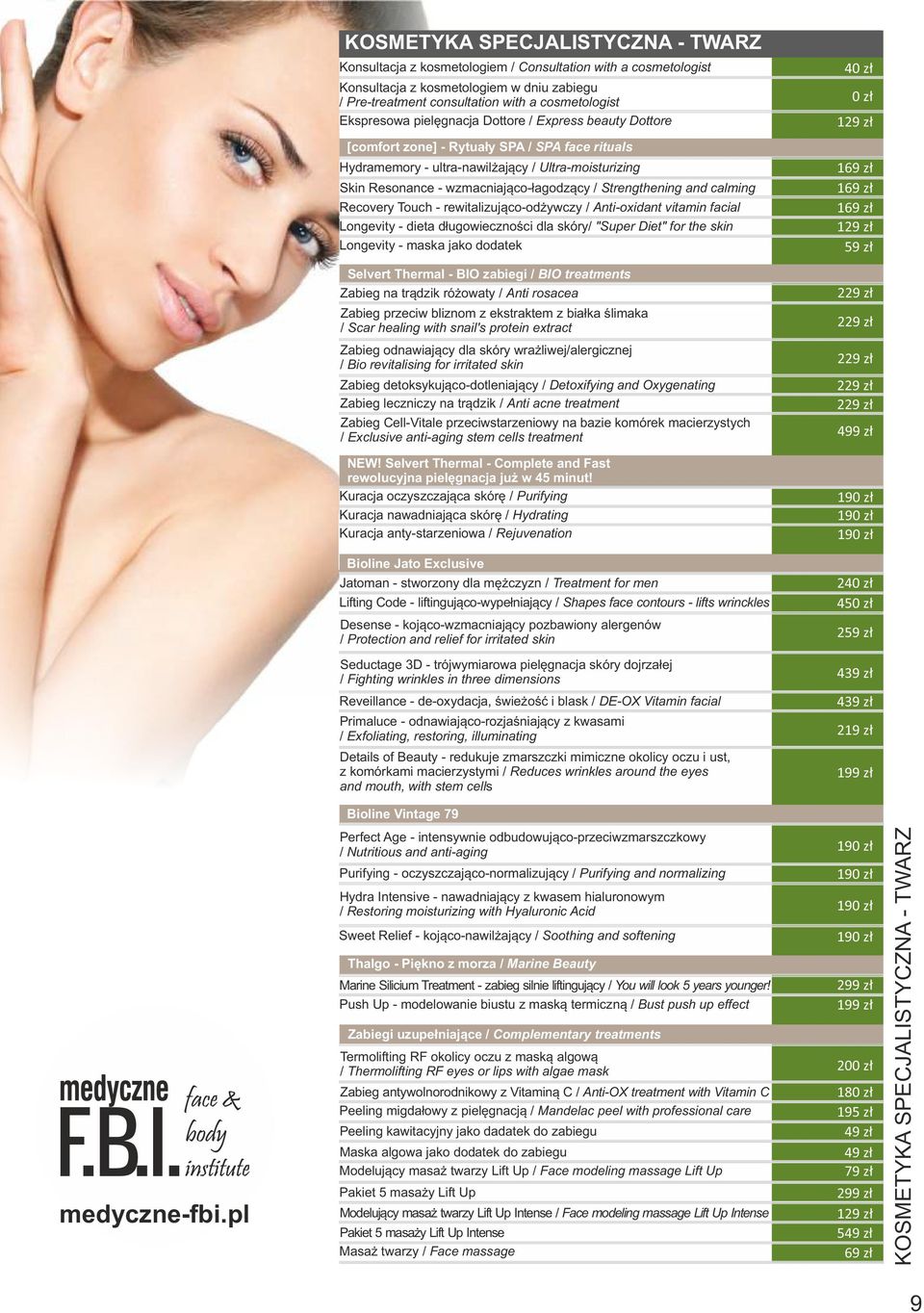 Ekspresowa pielęgnacja Dottore / Express beauty Dottore [comfort zone] Rytuały SPA / SPA face rituals Hydramemory ultranawilżający / Ultramoisturizing Skin Resonance wzmacniającołagodzący 169 /