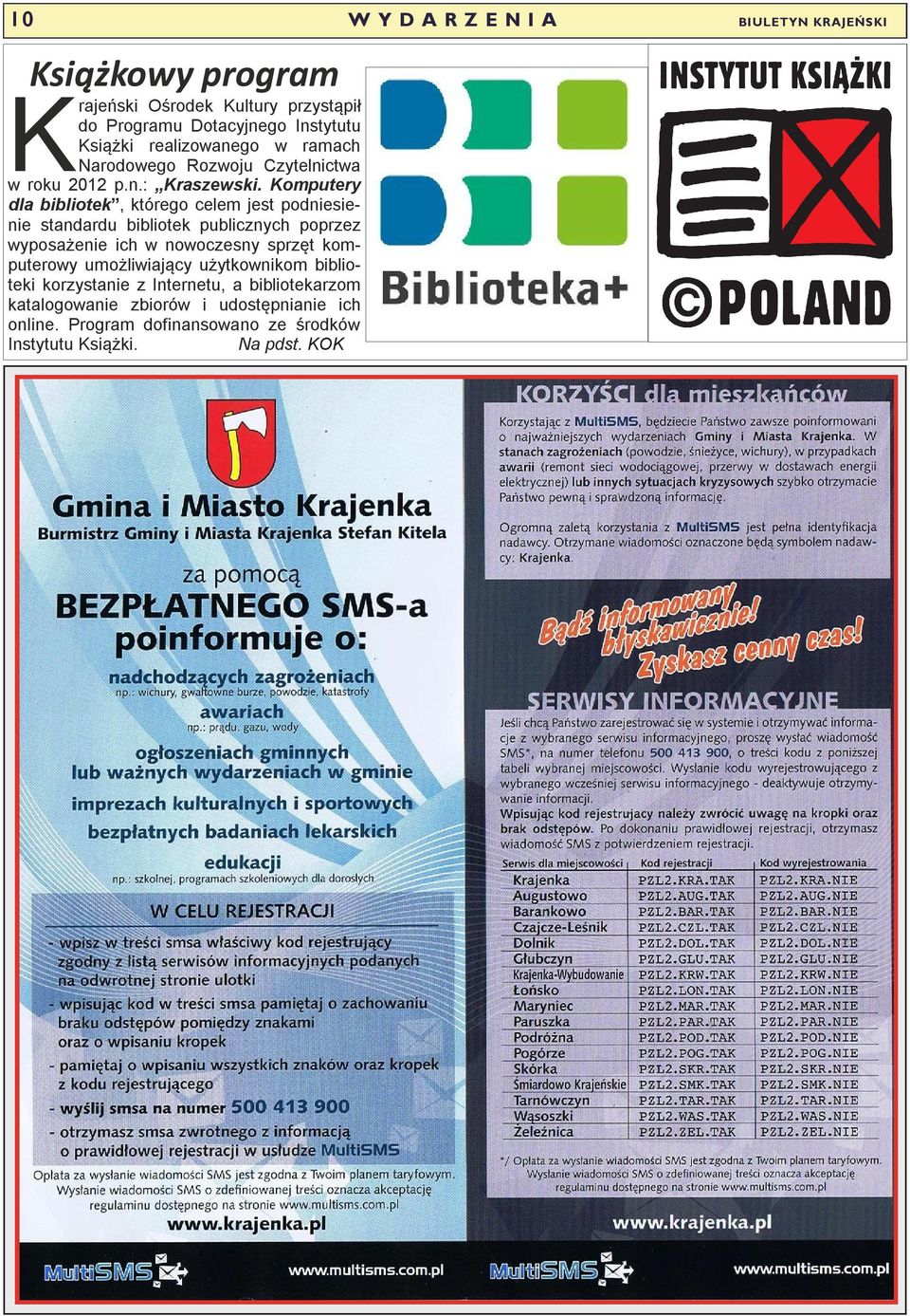 Komputery dla bibliotek, którego celem jest podniesienie standardu bibliotek publicznych poprzez wyposażenie ich w nowoczesny sprzęt