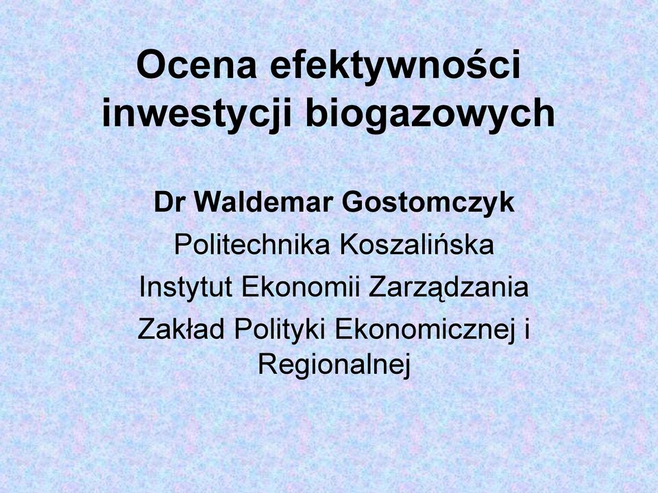 Politechnika Koszalińska Instytut