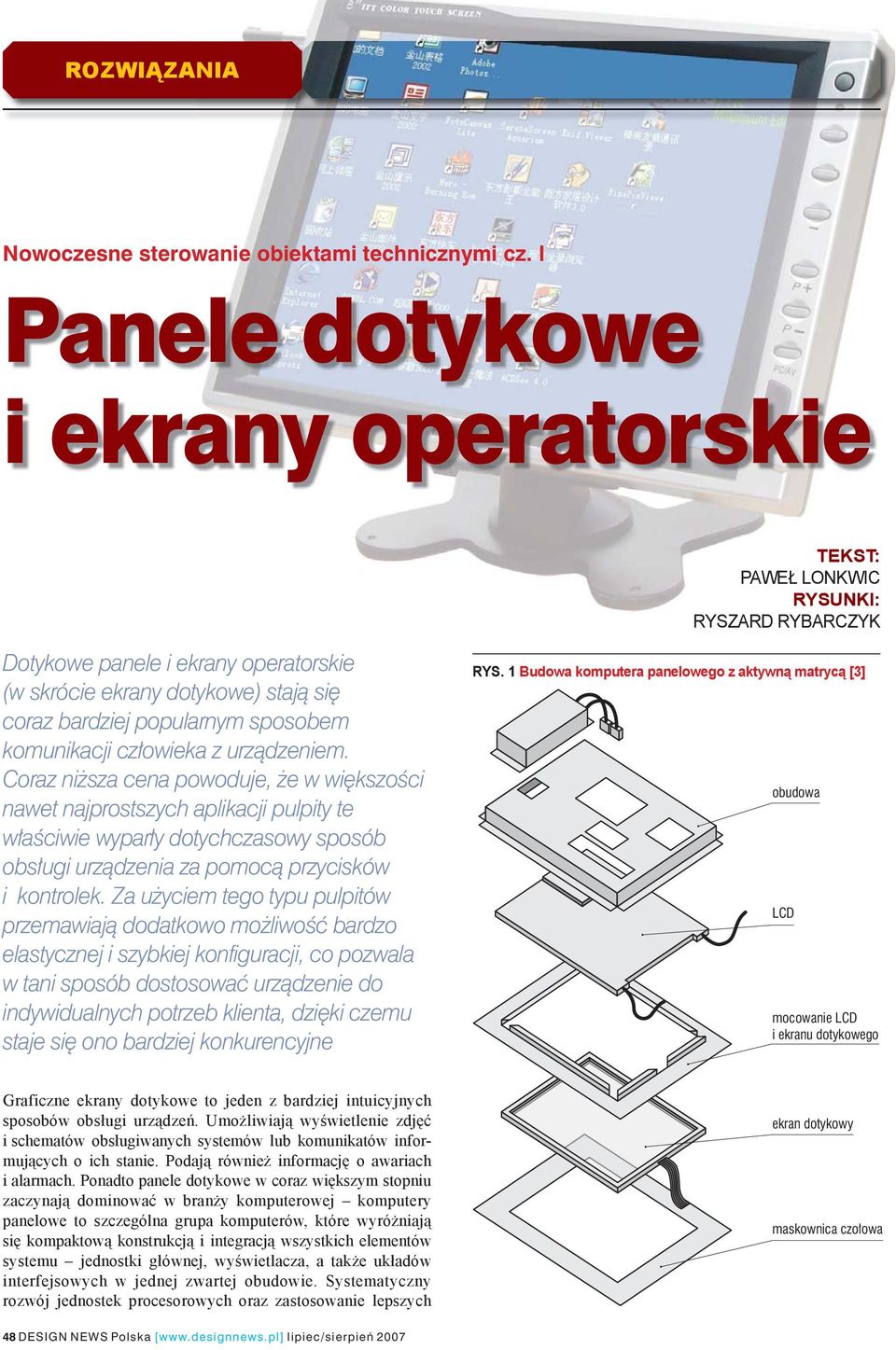 komunikacji człowieka z urządzeniem.