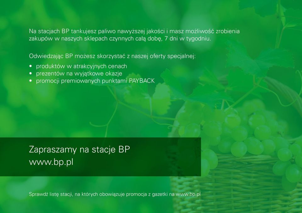 Odwiedzając BP możesz skorzystać z naszej oferty specjalnej: produktów w atrakcyjnych cenach prezentów