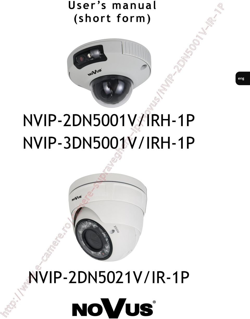 NVIP-2DN5001V/IRH-1P