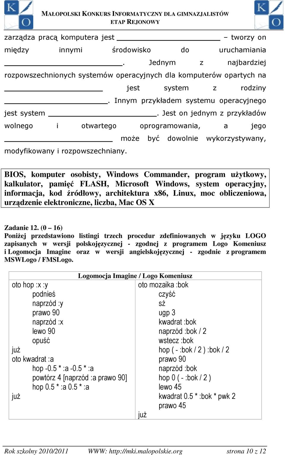 BIOS, komputer osobisty, Windows Commander, program uŝytkowy, kalkulator, pamięć FLASH, Microsoft Windows, system operacyjny, informacja, kod źródłowy, architektura x86, Linux, moc obliczeniowa,